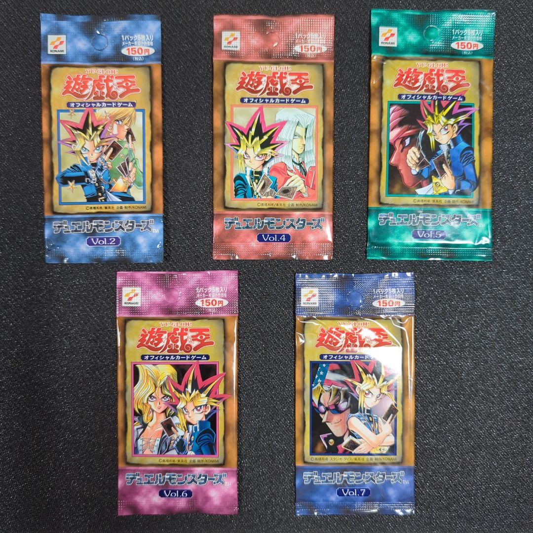 【説明ご確認下さい】遊戯王初期絶版5パックセット