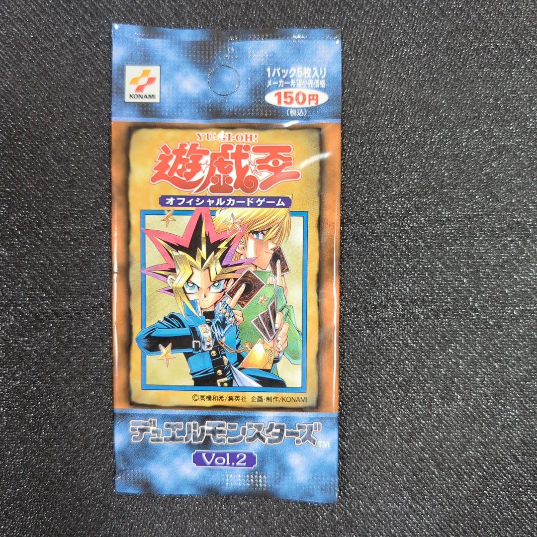 【説明ご確認下さい】遊戯王初期絶版5パックセット