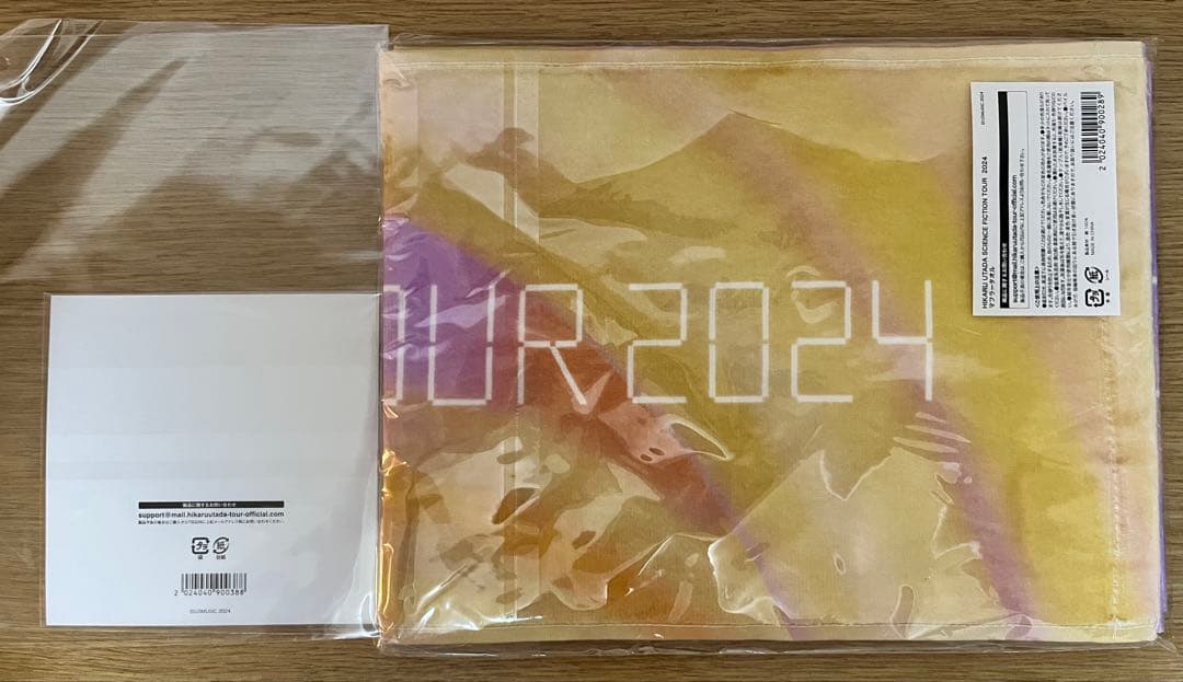 宇多田ヒカル　SCIENCE FICTION TOUR 2024 公式グッズ