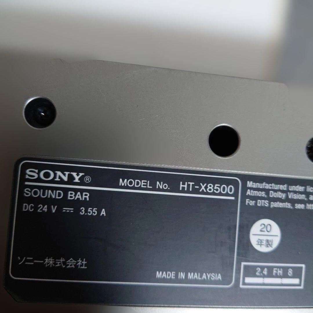 SONY サウンドバー　スピーカー HT-X8500 2020年製
