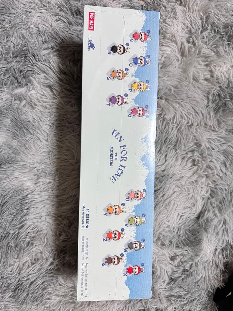 ラブブ　PIN FOR LOVEピンフォーラブ　イニシャル後半（N〜＆）アソート