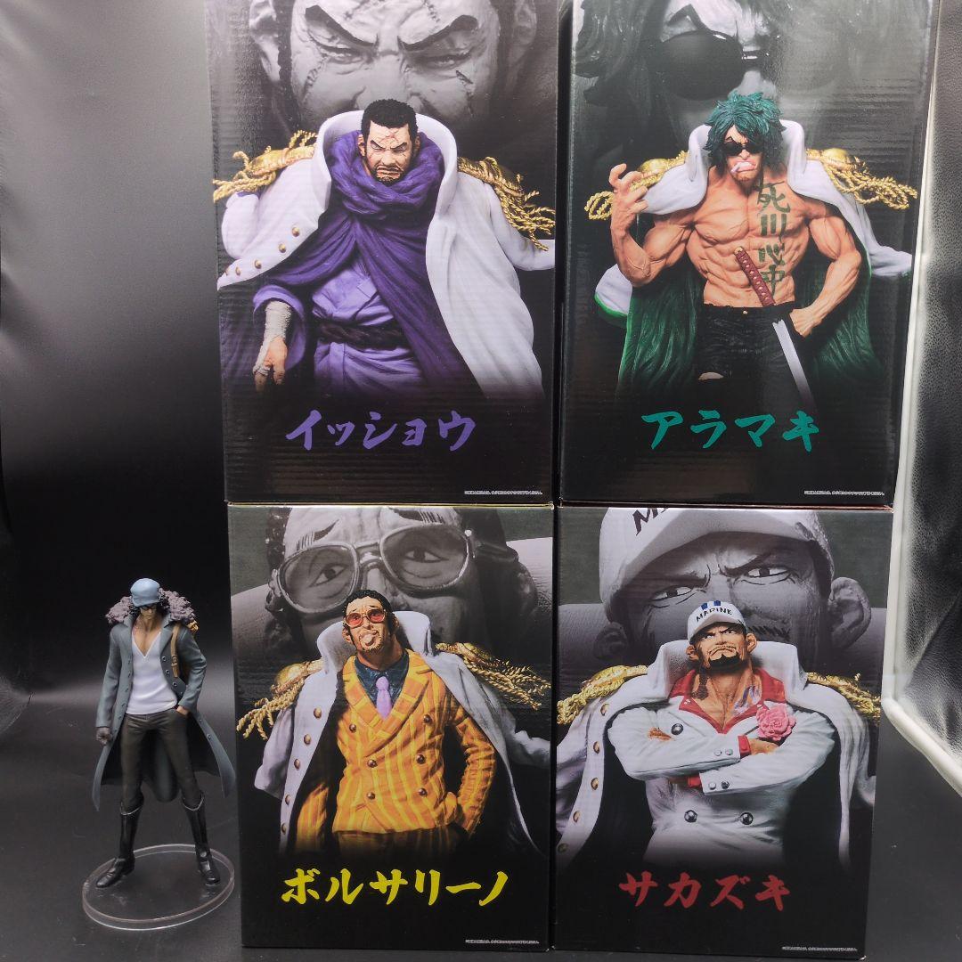 ワンピース　絶対的正義　4種コンプセット