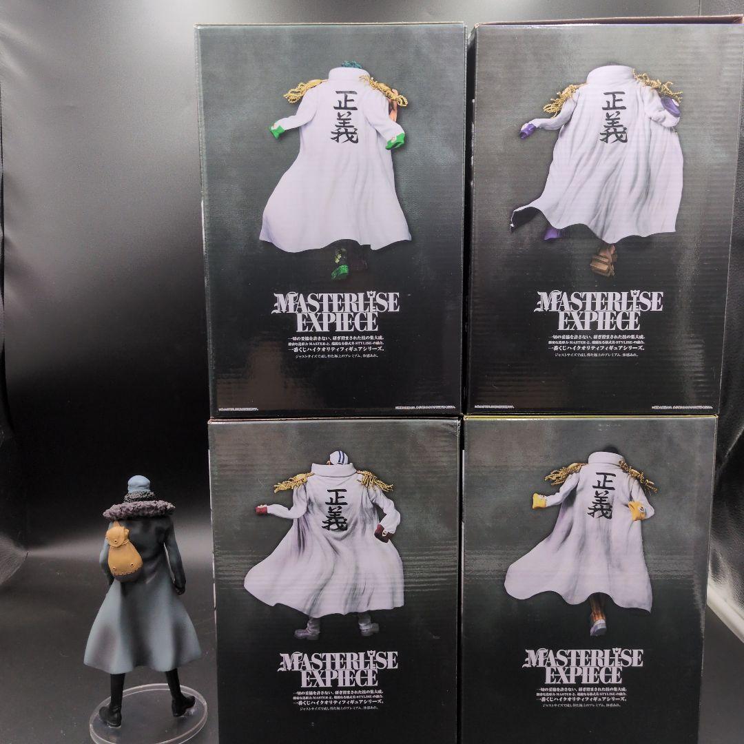 ワンピース　絶対的正義　4種コンプセット