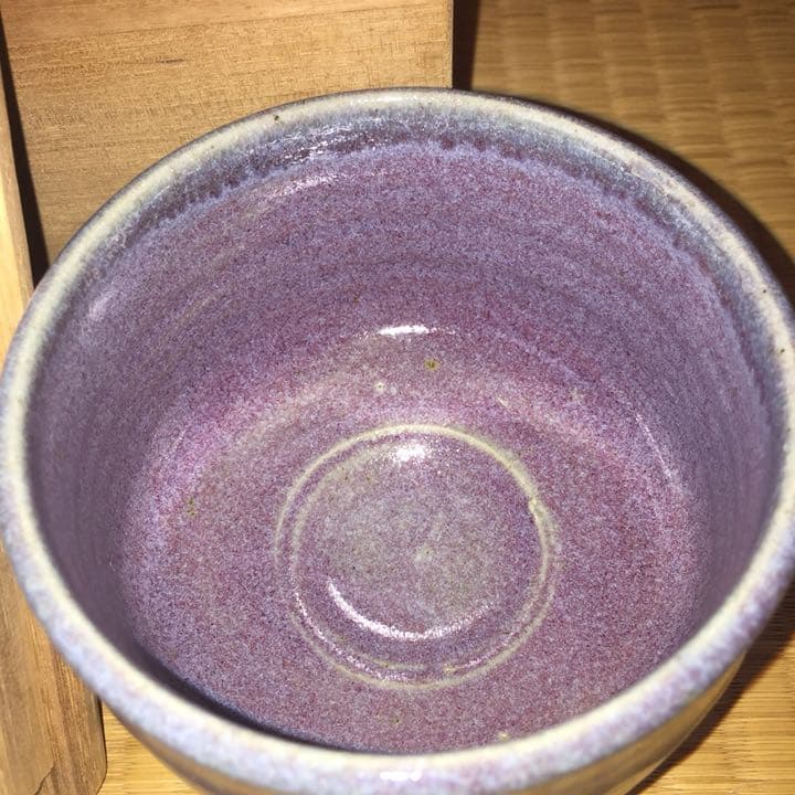 益子焼  中村文昌  茶道具  食器