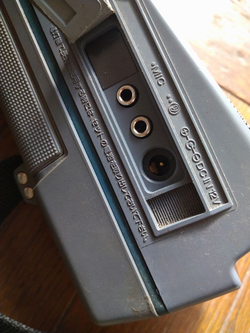 SONY　トランシーバー　レトロ　希少　レア　ICB-87H 8チャンネル