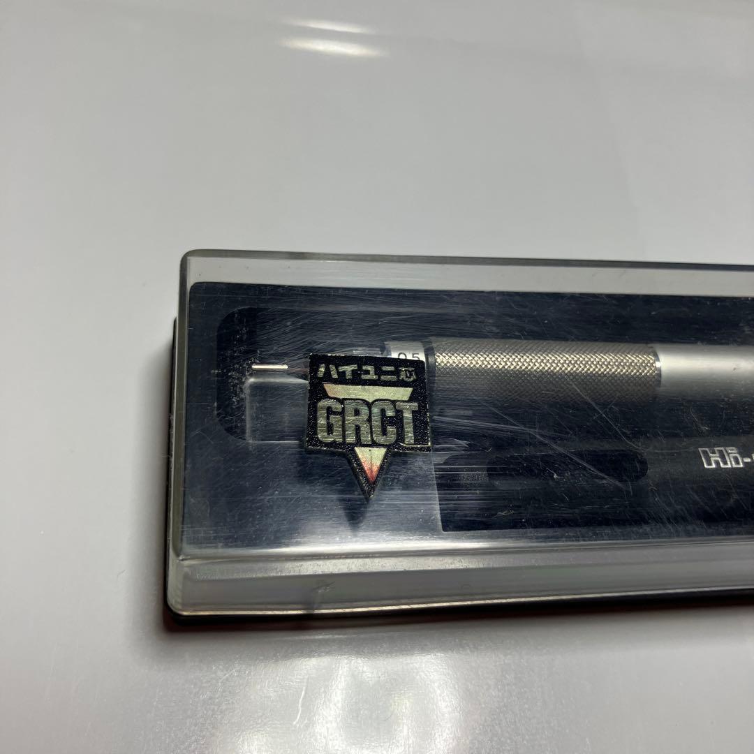 も*ん様 三菱ハイユニ　SHARP Hiuni シャープべンシル　箱入り