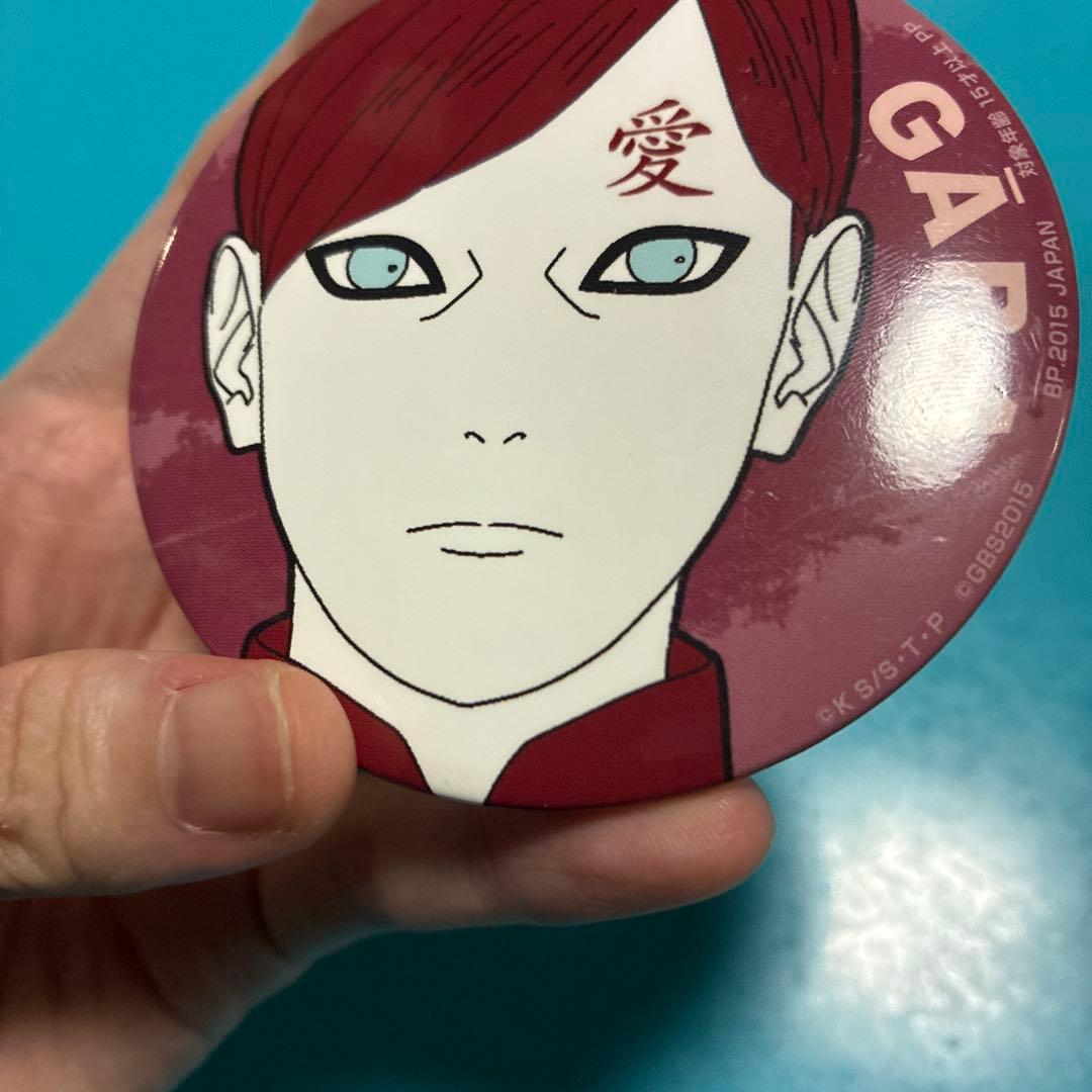 【BORUTO】　缶バッジ　我愛羅【SEGA くじ】