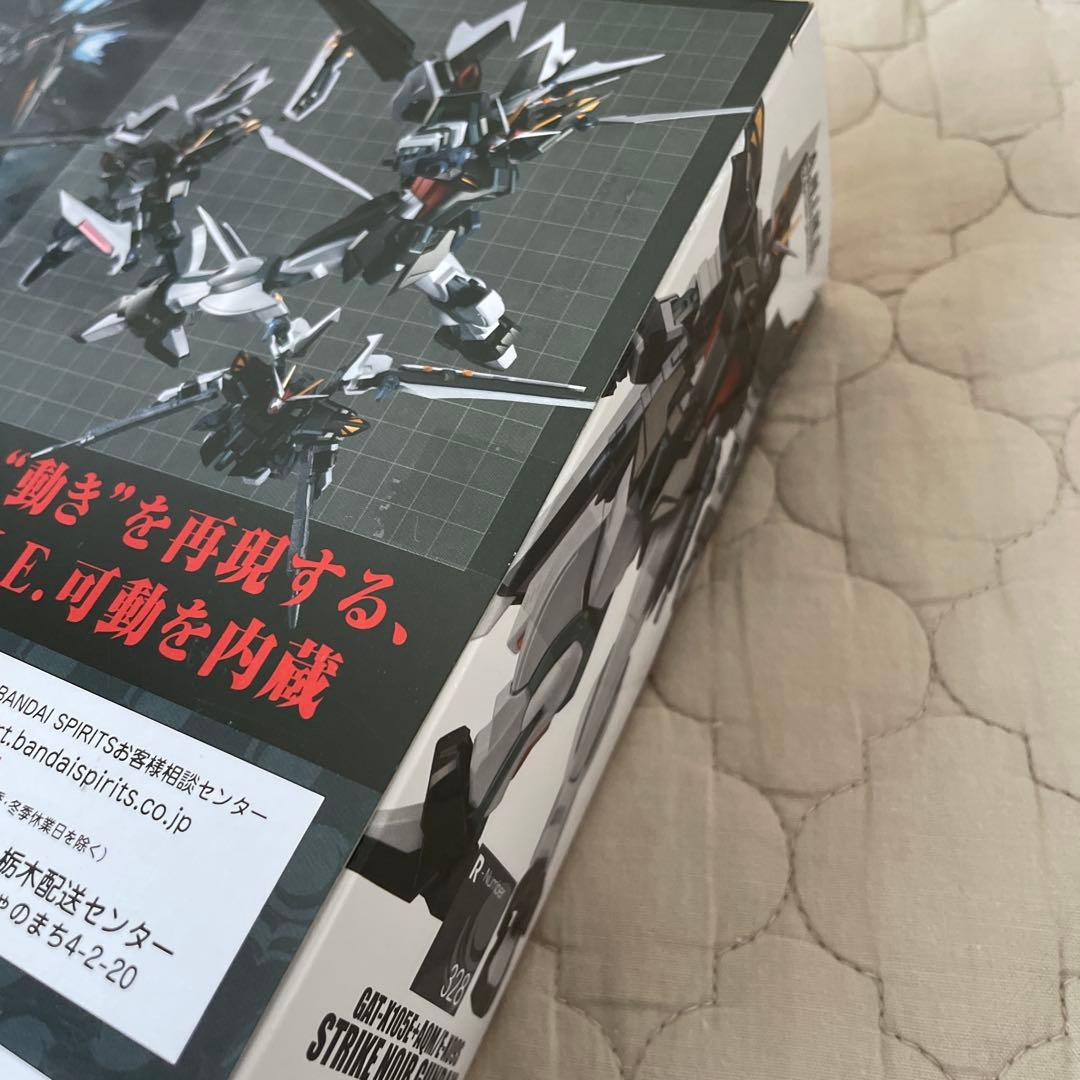 ROBOT魂ストライクノアール&105スローターダガーセット 未開封