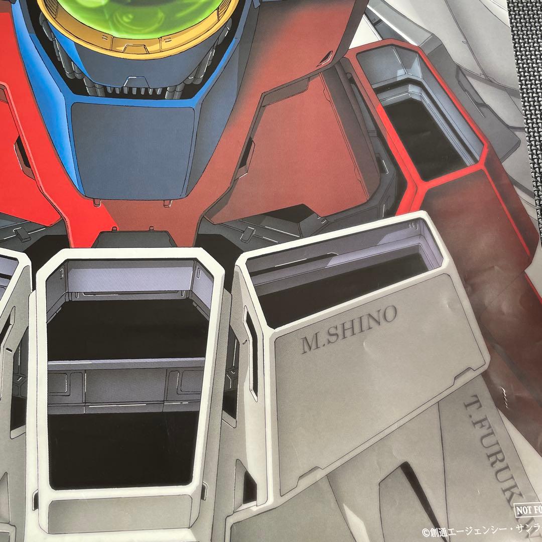 【非売品】ガンダムW 筱雅律　B2ポスター　ガンダムウィング