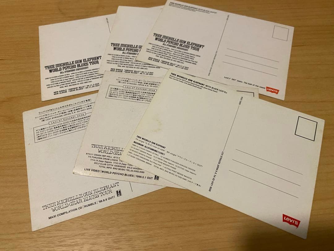ミッシェルガンエレファント 写真 サイン ポストカード ステッカー 非売品 レア