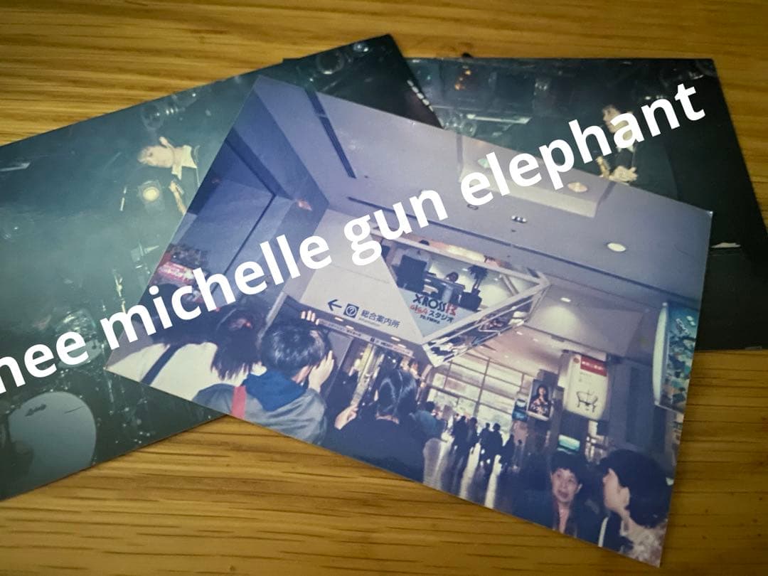 ミッシェルガンエレファント 写真 サイン ポストカード ステッカー 非売品 レア