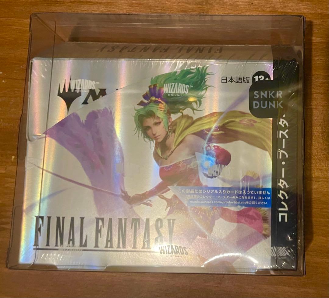 ジ*ク様 MTG FINAL FANTASY コレクターブースター 1BOX　日
