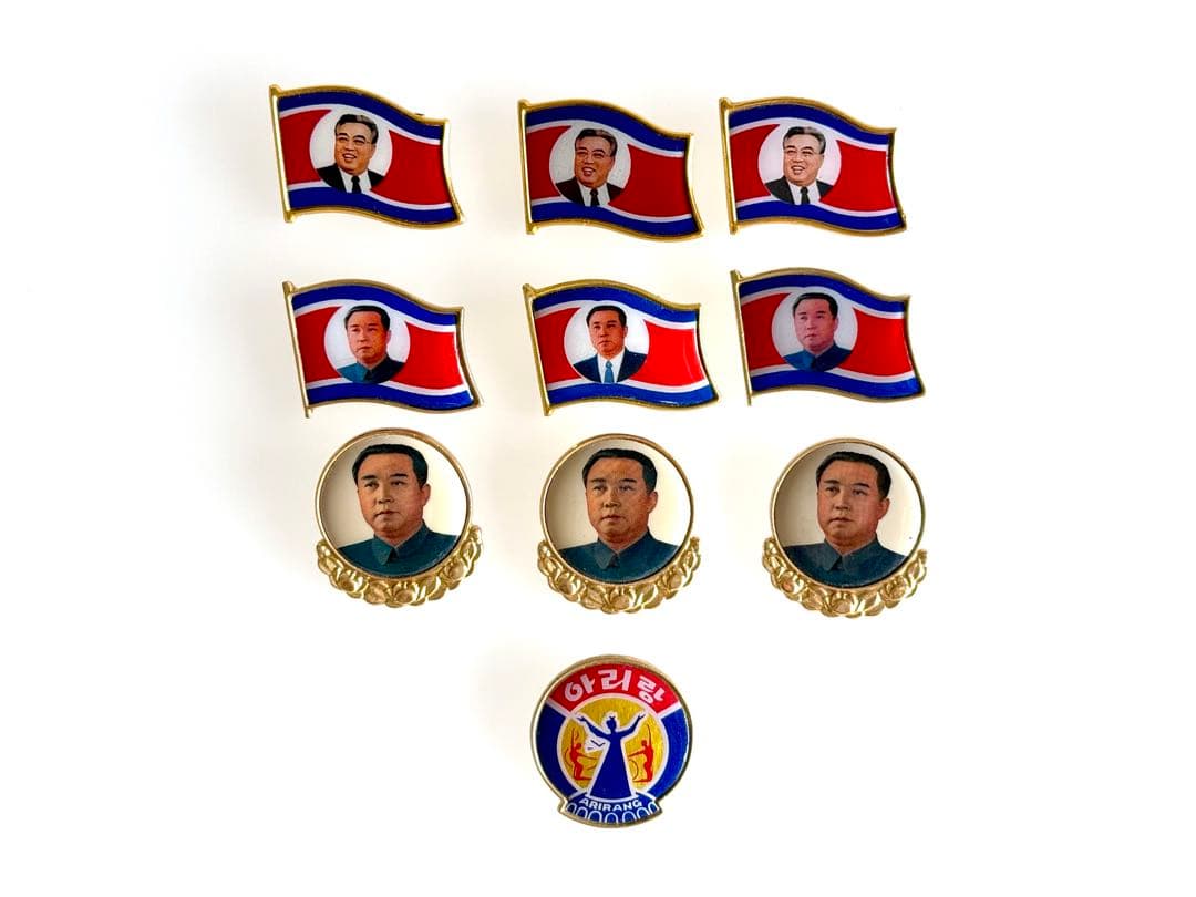 10個セット 北朝鮮 金日成 肖像徽章 キムイルソン バッジ