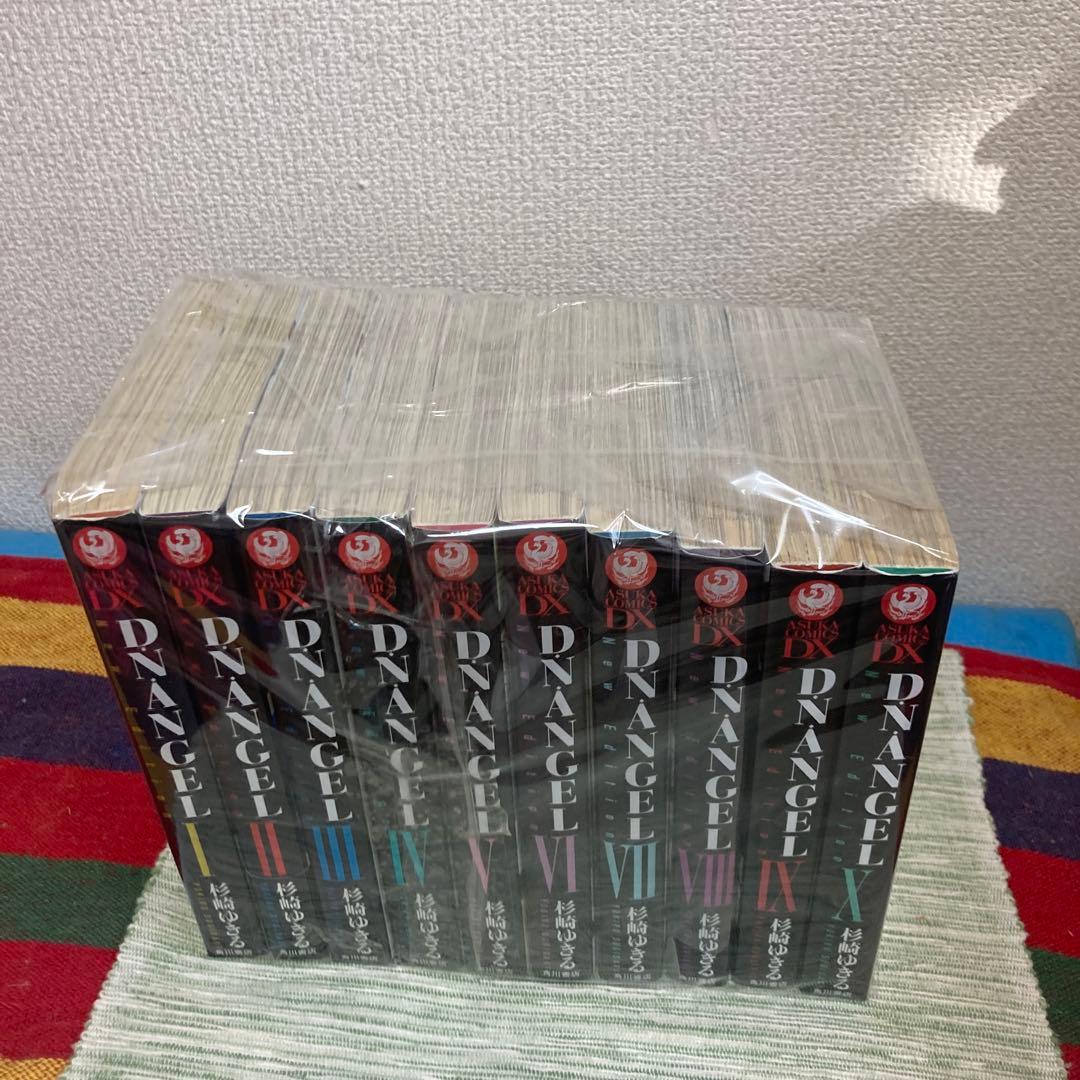 ディーエヌエンジェル　D・N・ANGEL 新装版　全10巻セットになります。