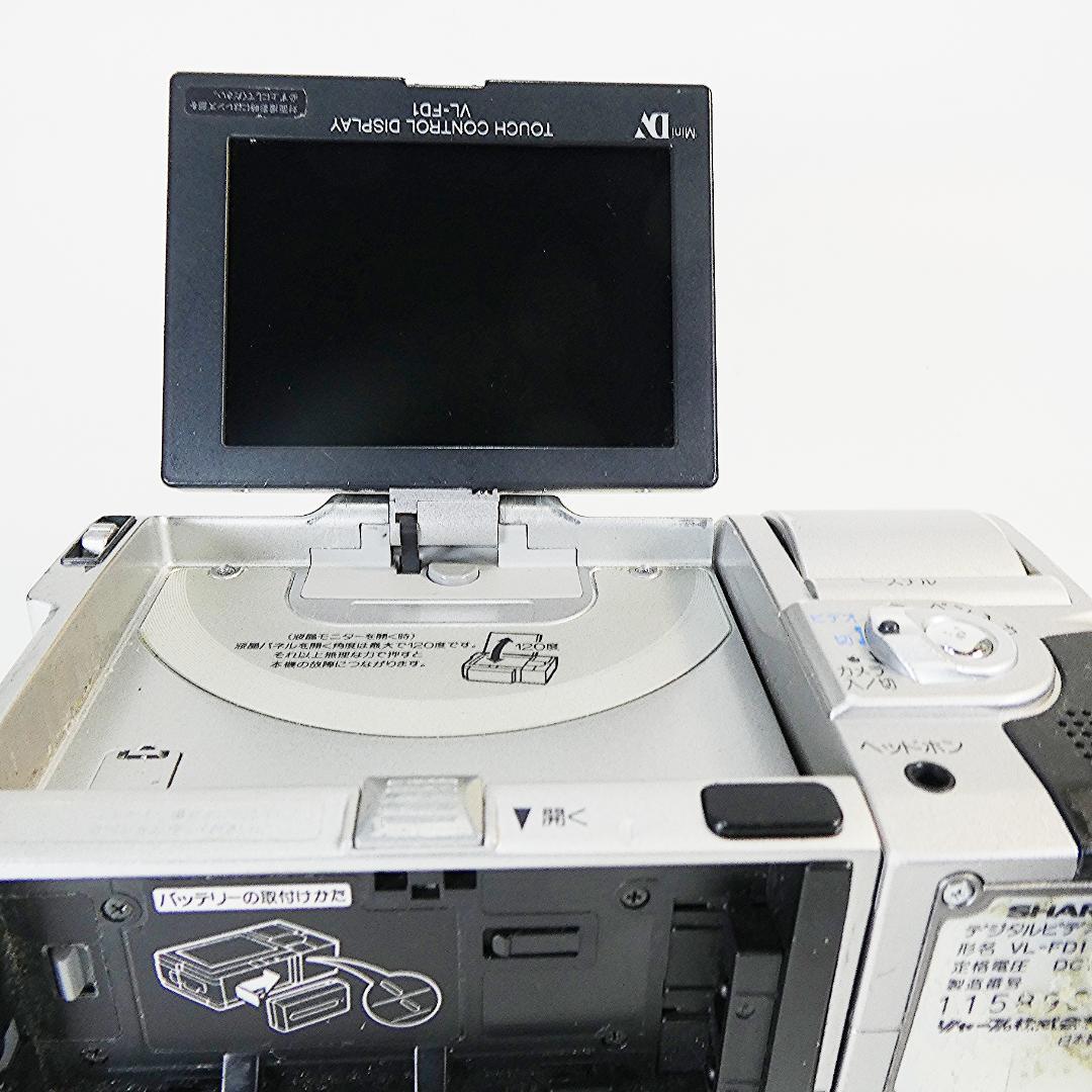 動作良好 シャープ VL-FD1 MiniDVビデオカメラ DVDダビングに最適