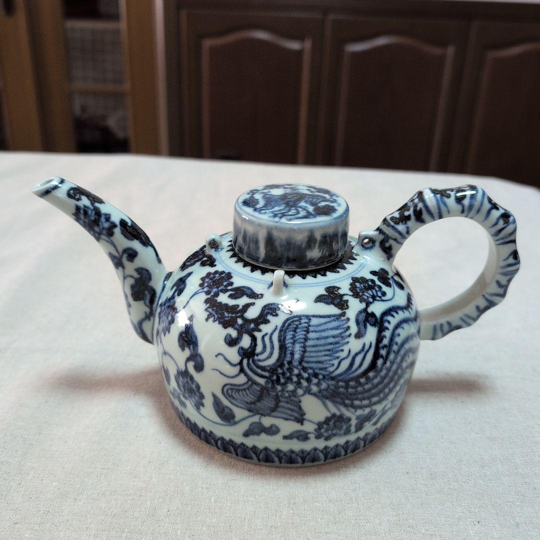 茶道具　染付水次　鳳凰　唐草紋