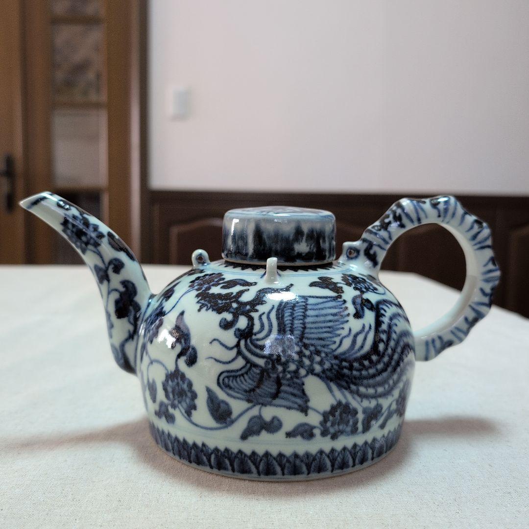 茶道具　染付水次　鳳凰　唐草紋