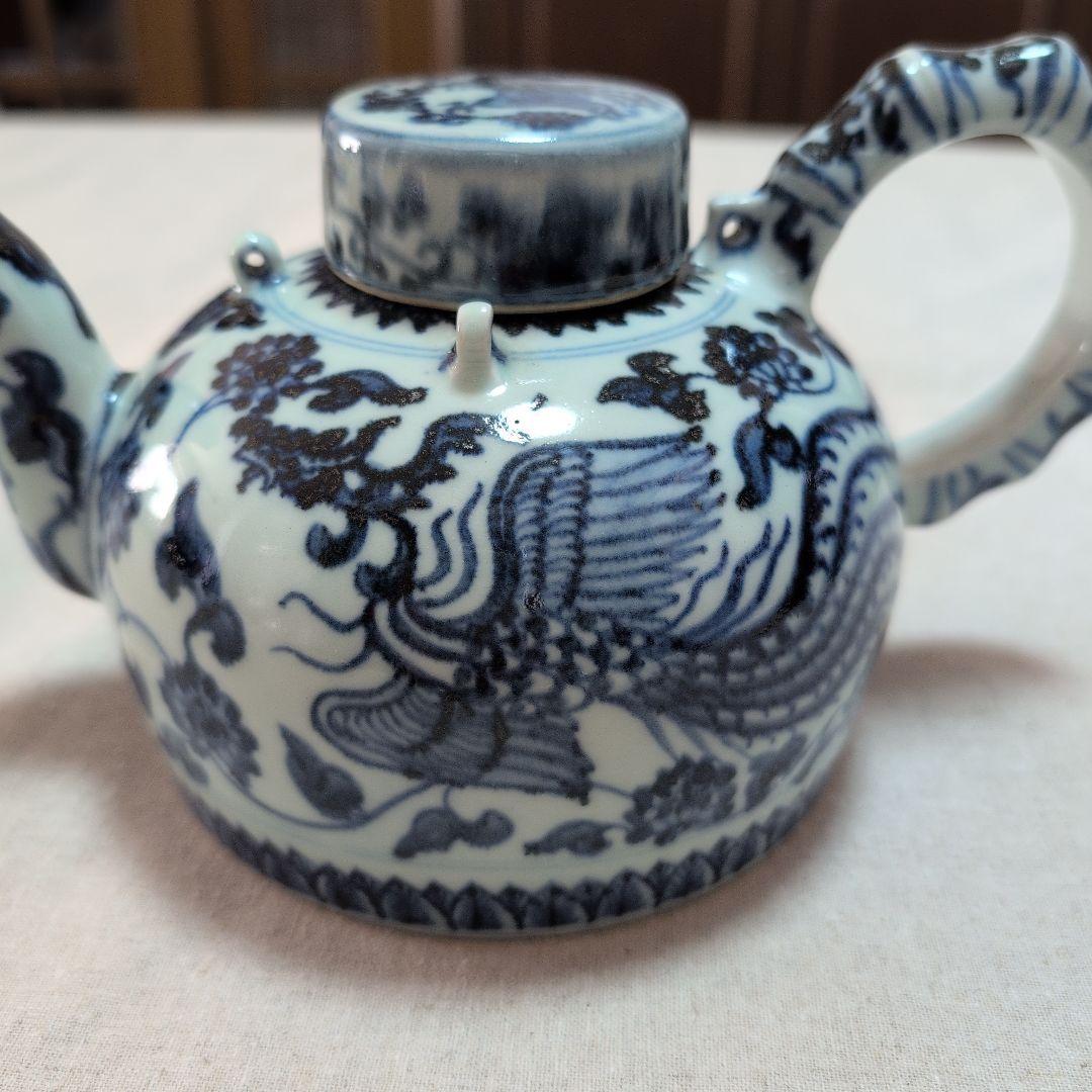 茶道具　染付水次　鳳凰　唐草紋