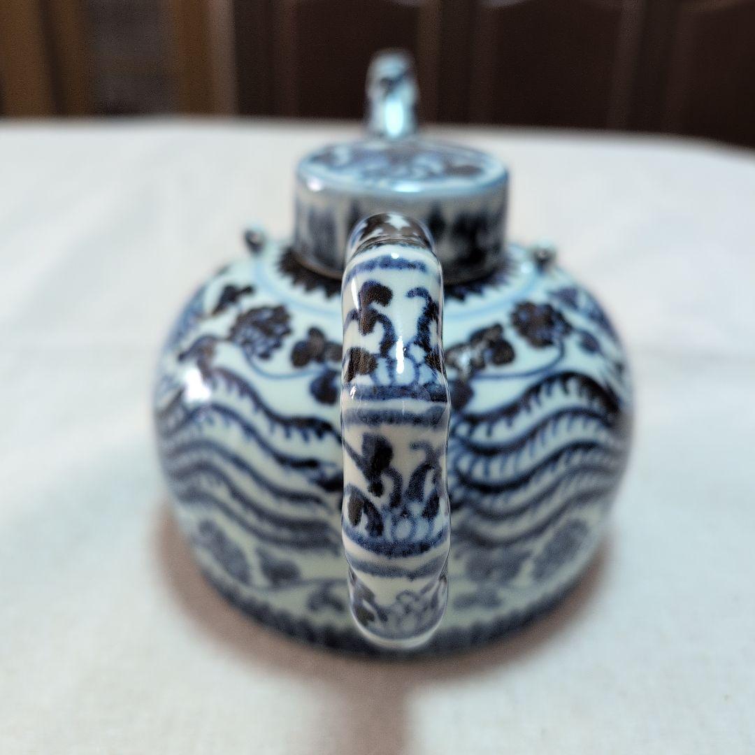 茶道具　染付水次　鳳凰　唐草紋