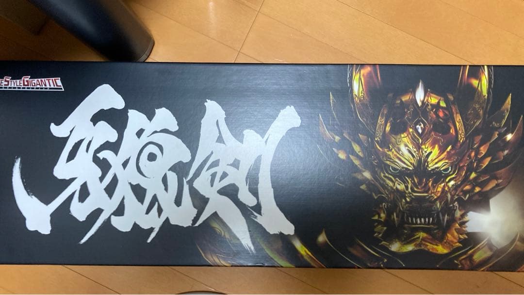 牙狼剣COMPLETE STYLE GIGANTIC