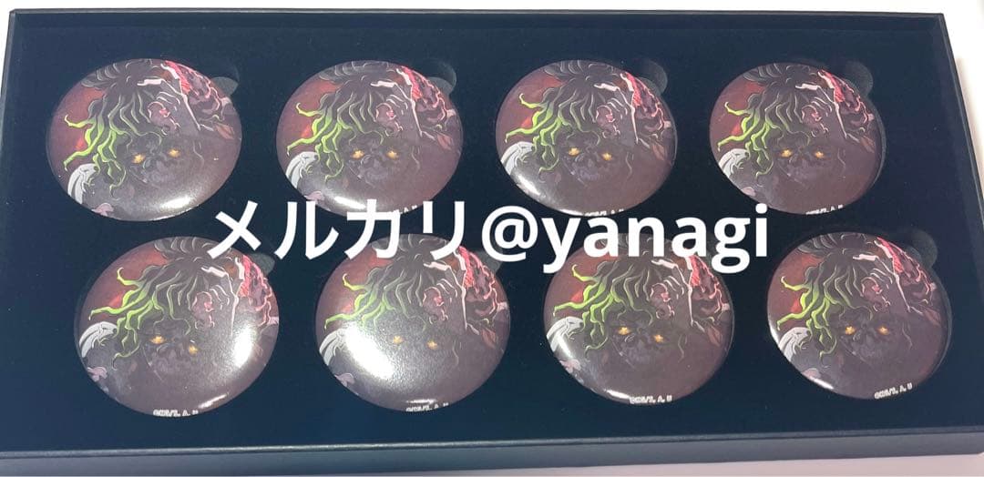 鬼滅の刃 ufotable 上弦集結 キービジュアル 缶バッジ 妓夫太郎 8点