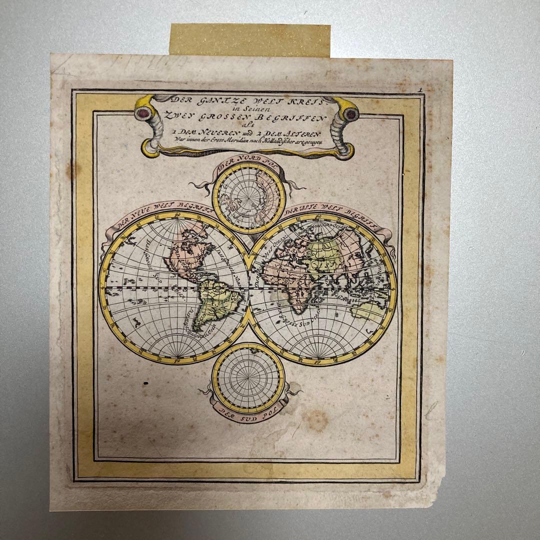 古地図　Harrods 1700年