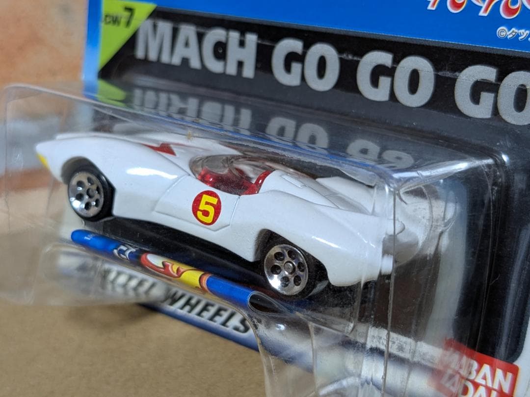 ミニカー Hot Wheels 2001 Mach Go Go Go !