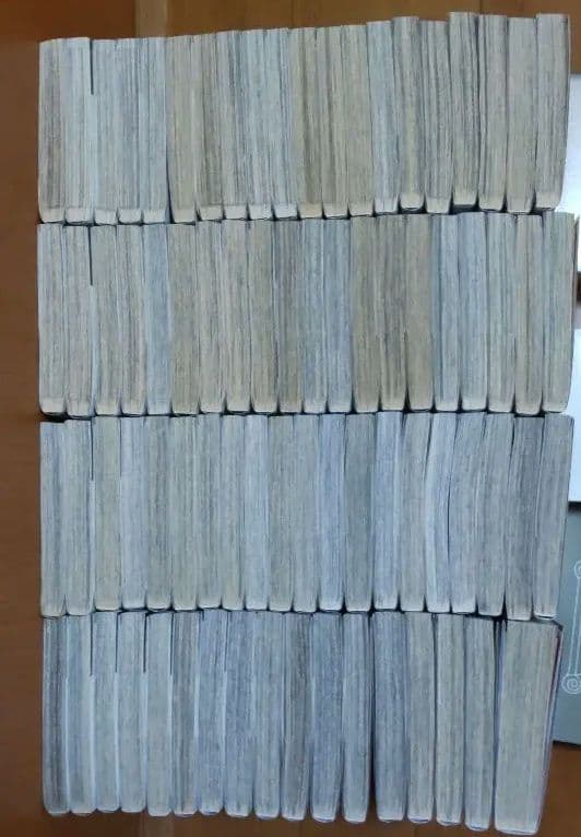 【 銀魂 全巻セット １～77巻 】