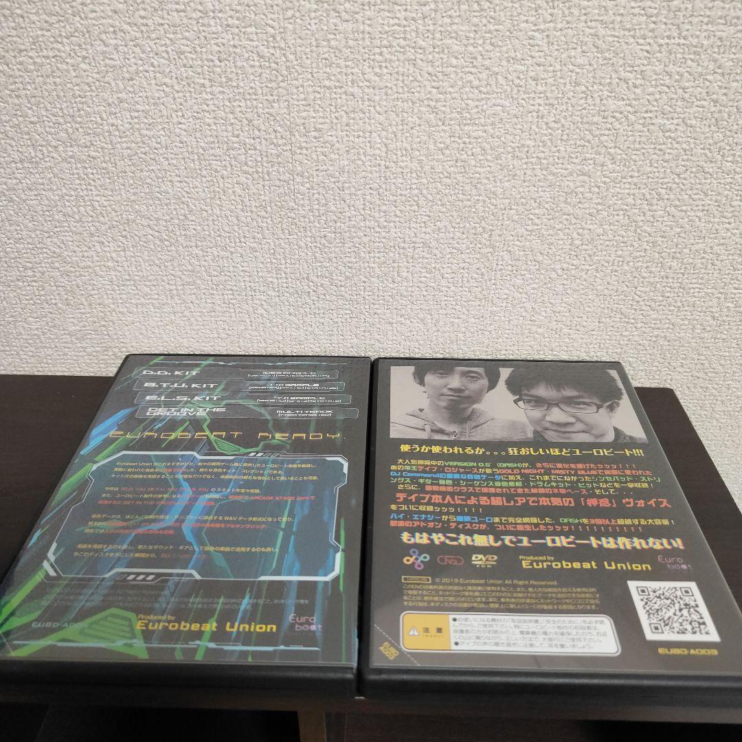 ユーロバカ一代 EUROBEAT Construction Kit