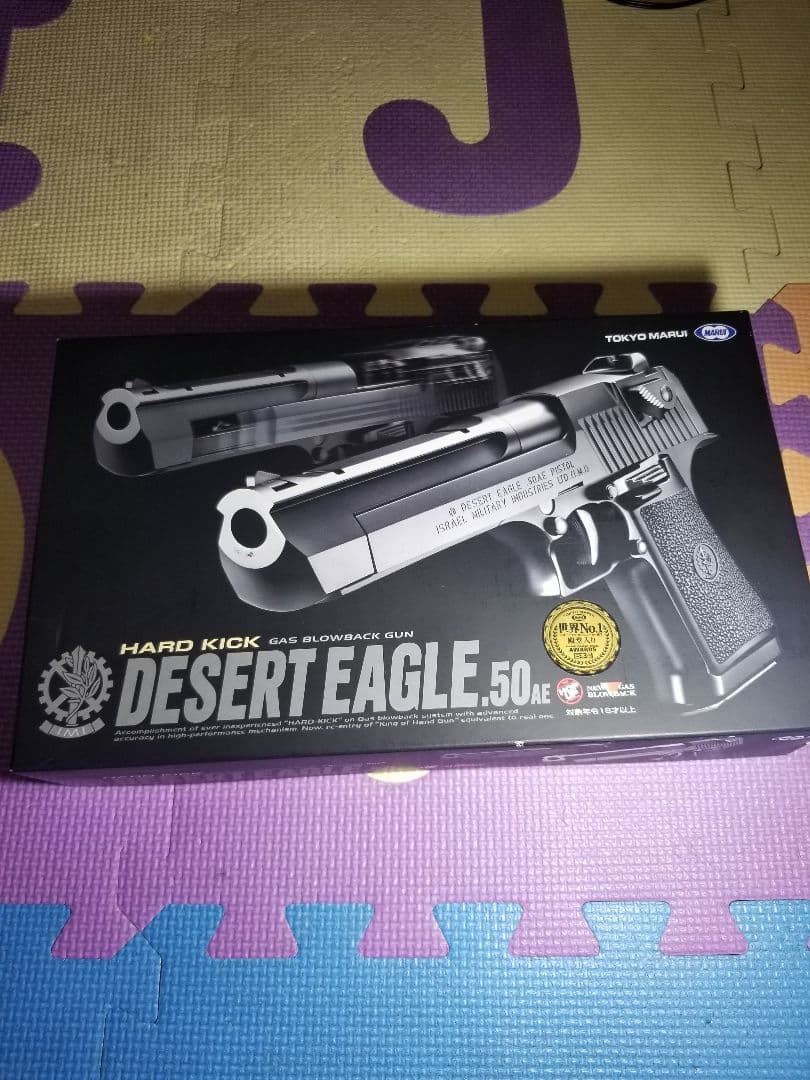 ガスブローバック　マルイ　デザートイーグル　美品