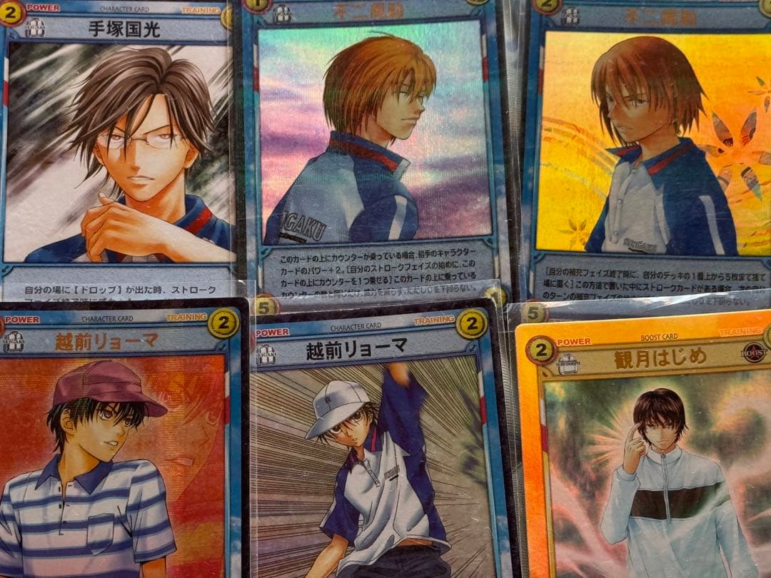 テニスの王子様TCGセット