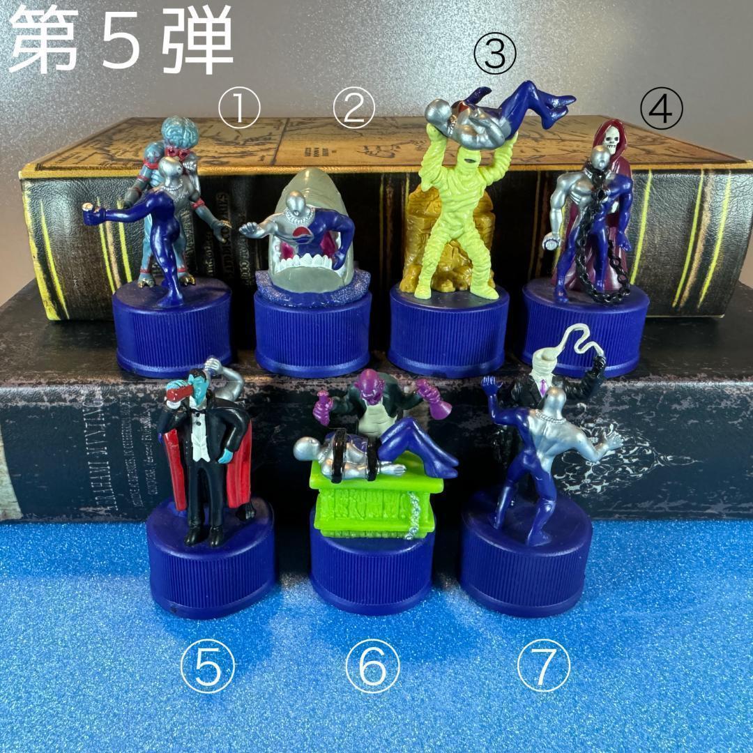 コンプリート ペプシマンキャップ 第1弾 ~ 第5弾全種 PEPSI【1998】