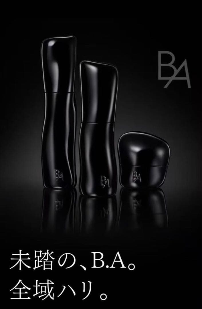 ルナ様ご購入専用