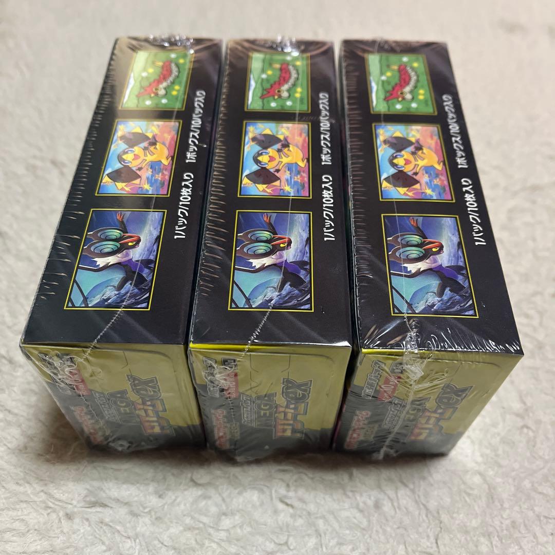 ポケモンカード　MEGAドリームex 未開封　シュリンク付き