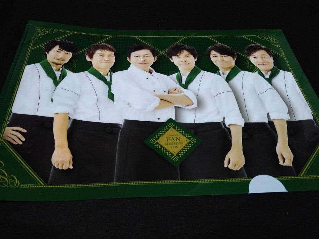 TEAM NACS 戸次重幸 クリアファイル 12種セット