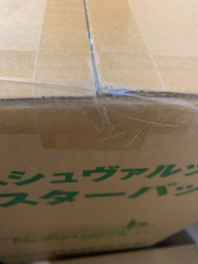 WS ヴァイスシュヴァルツロゼ　HARUKAZE マスターカートン　未開封