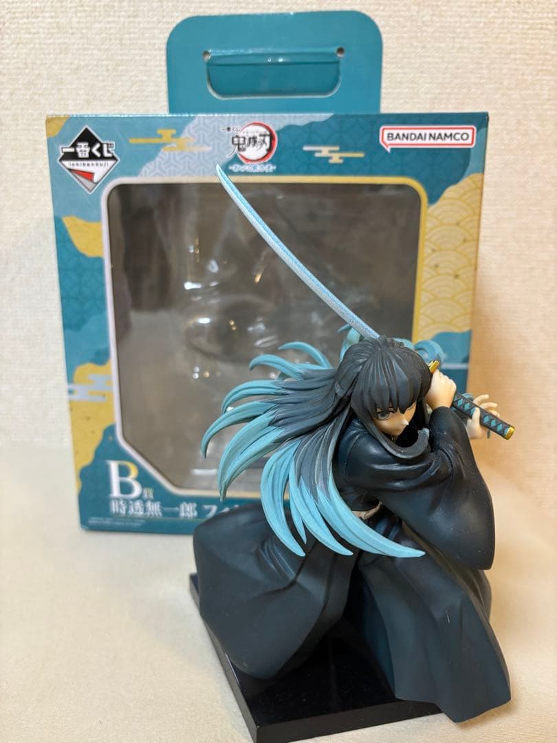 鬼滅の刃 一番くじ B賞 時透無一郎フィギュア