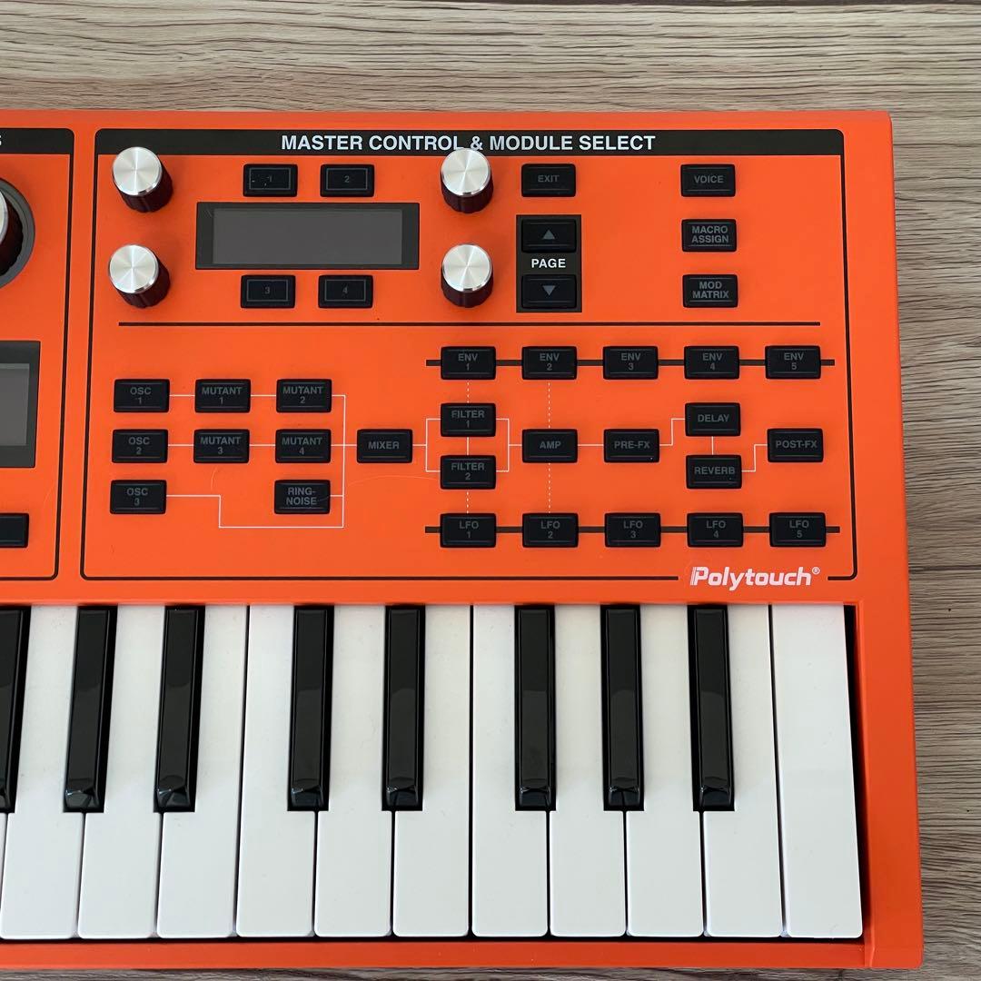 1/5まで特価ASM Hydrasynth Explorer 888 限定モデル