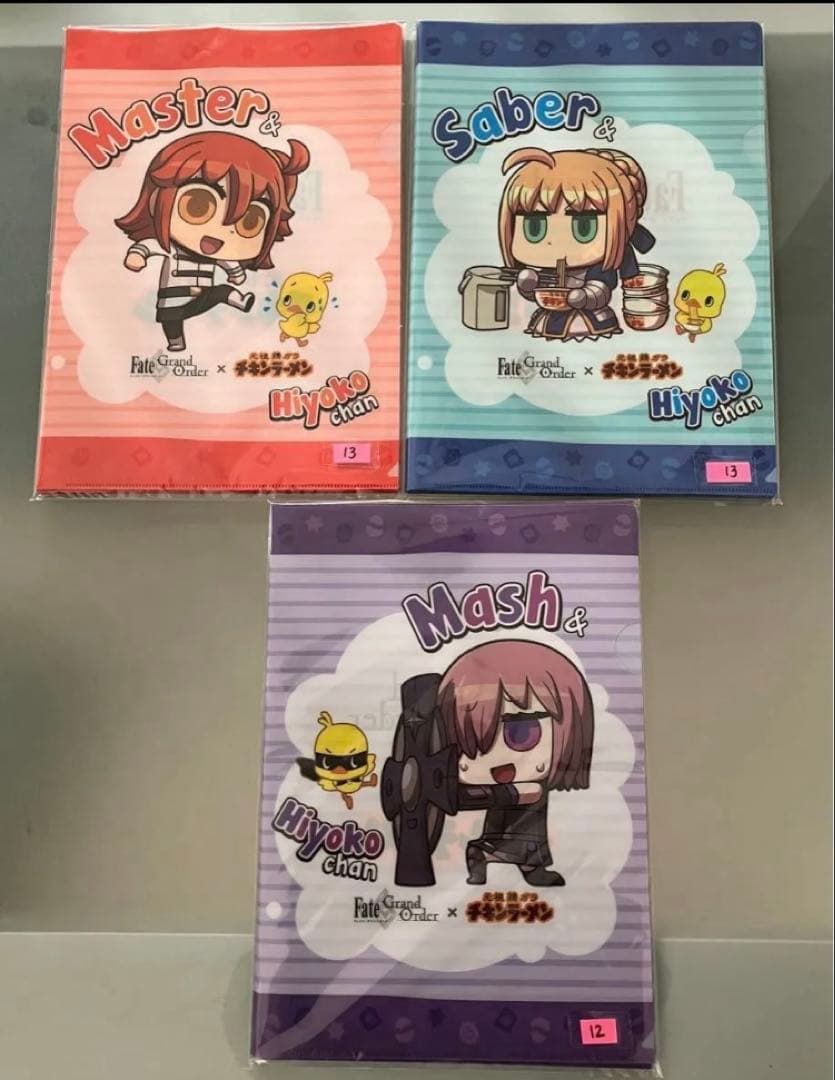 クリアファイル　ローソンコラボ