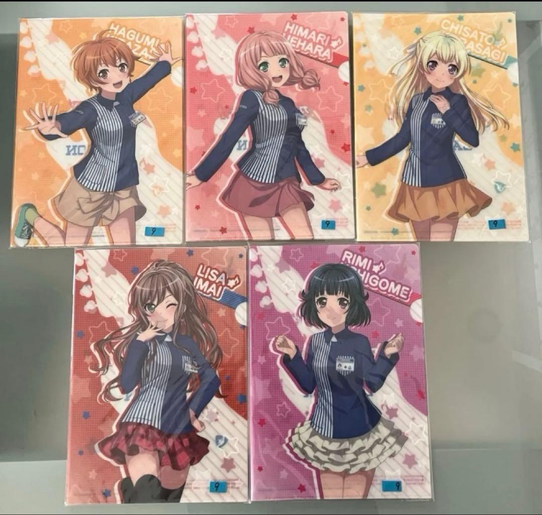 クリアファイル　ローソンコラボ