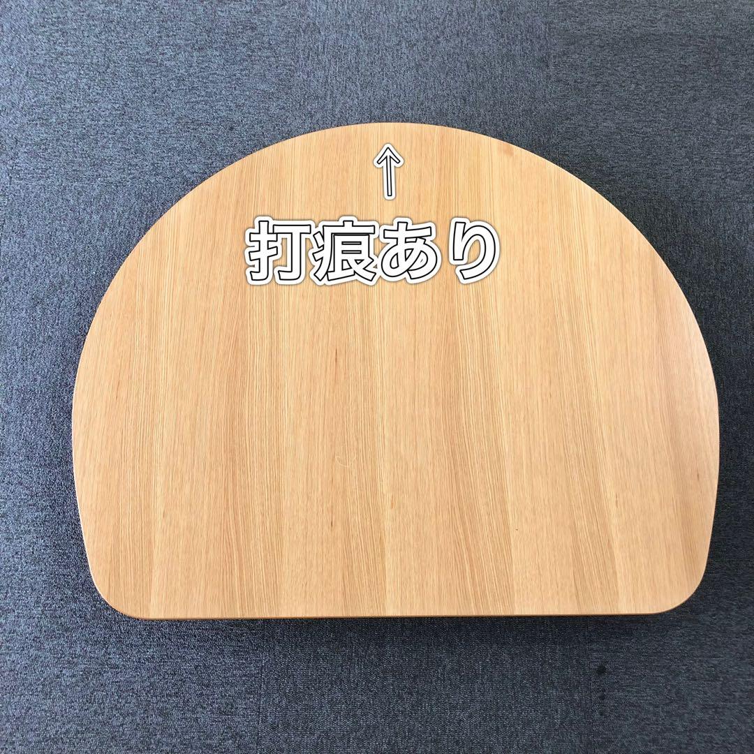 訳あり ダイニングテーブル 半円形 2人用 ナチュラル 木製 北欧