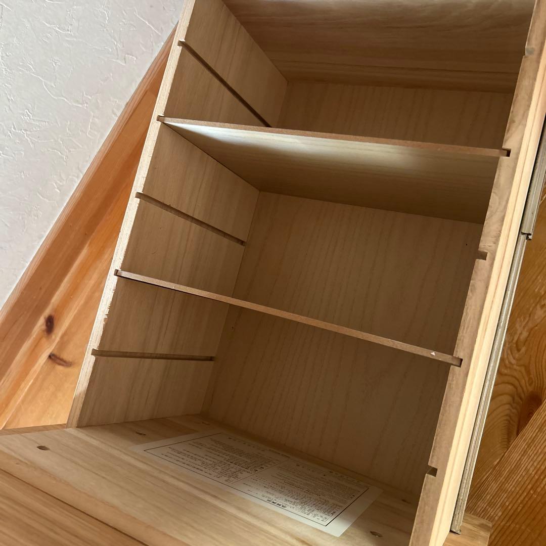 【お値下げしました♪】無印良品　無垢材　キャビネット　オーク材