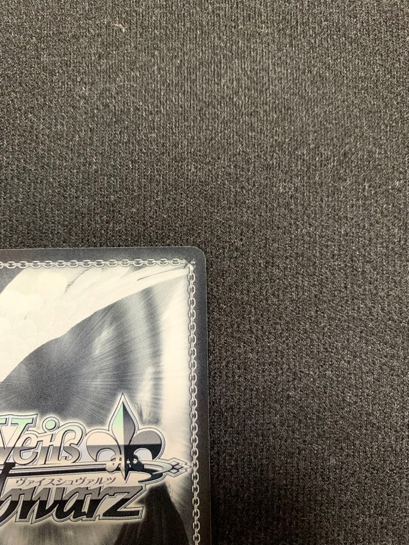 ヴァイスシュヴァルツ 麗しき水の女神 アクア SP