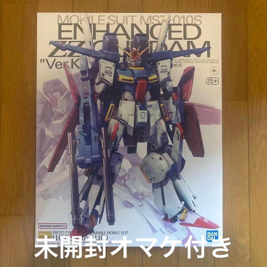 MG強化型ダブルゼータガンダムVer.Ka