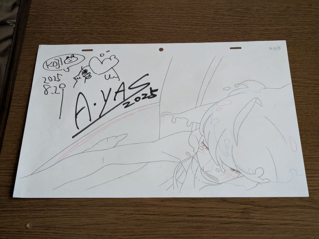 映画 ChaO 青木康浩 小島大和 サイン 生・動画 チャオ 入場者プレゼント