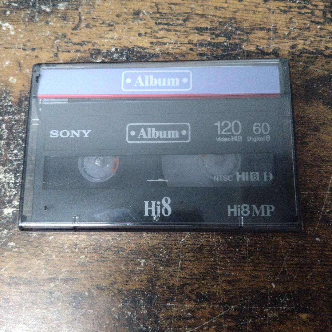 Mt15 SONY Handycam SC7 本体 昭和レトロ ビデオカメラ