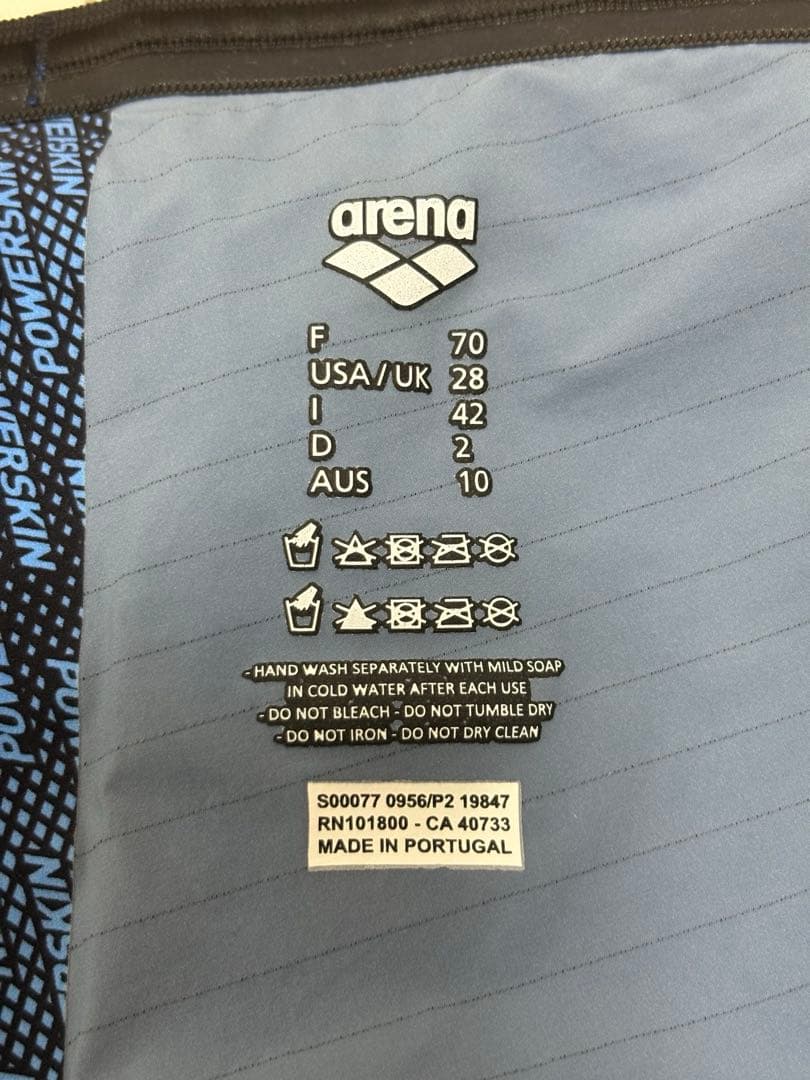 arena POWERSKIN CARBON AIR2 Sサイズ