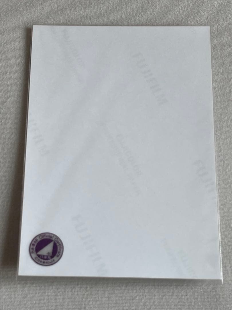 白石麻衣さん　乃木坂46 直筆サイン入り生写真　その先の出口