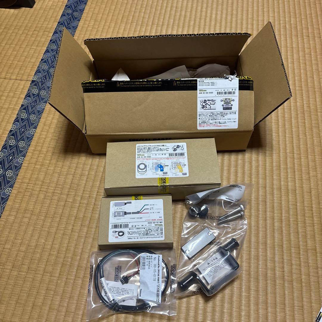 TAKEGAWA スペシャルパーツフォグランプキット3.0 950