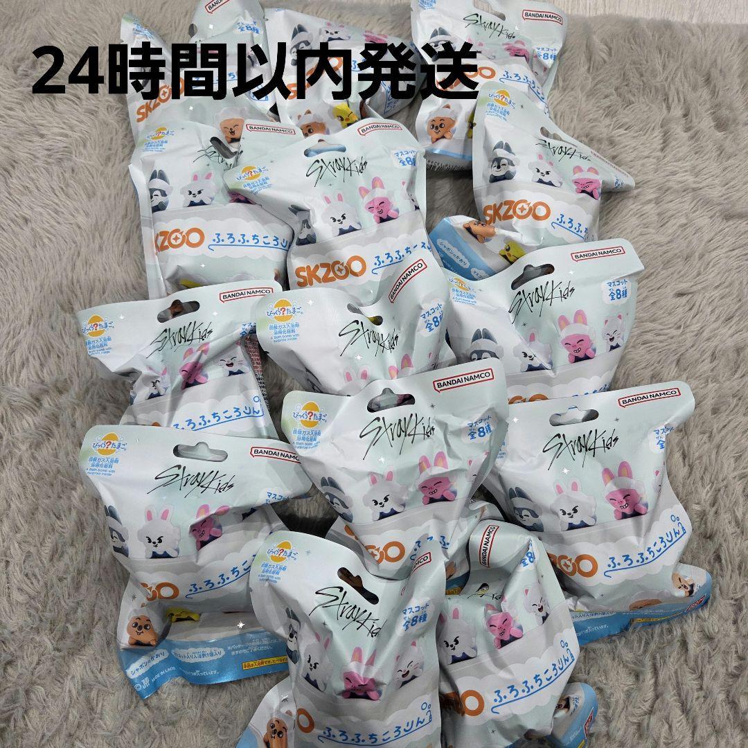 【新品未使用】14個セット　skzoo　　ふろふちころりん　バスボム　バスボール